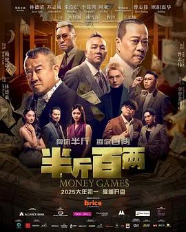 久久久毛片