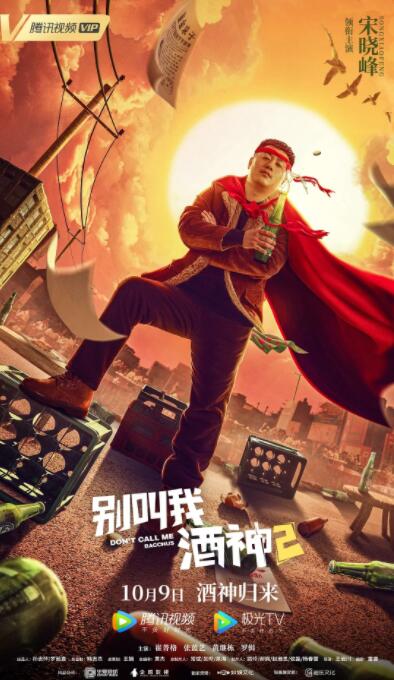 久久免费精品